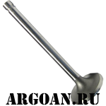    Argo Avenger