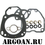   Argo Avenger
