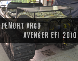   Argo Avenger EFi