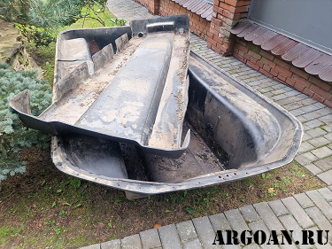   Argo Avenger HDI
