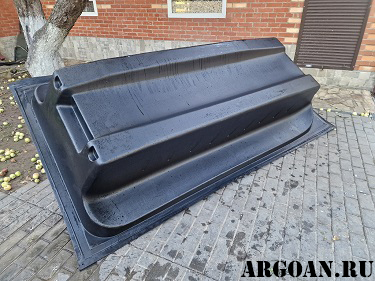   Argo Avenger HDI