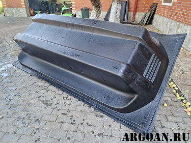   Argo Avenger HDI