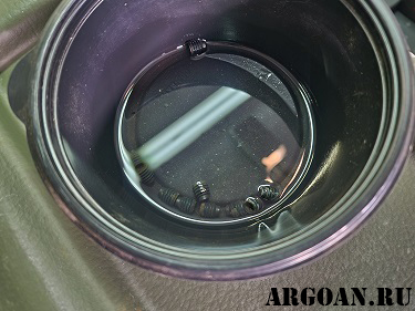   Argo Avenger HDI